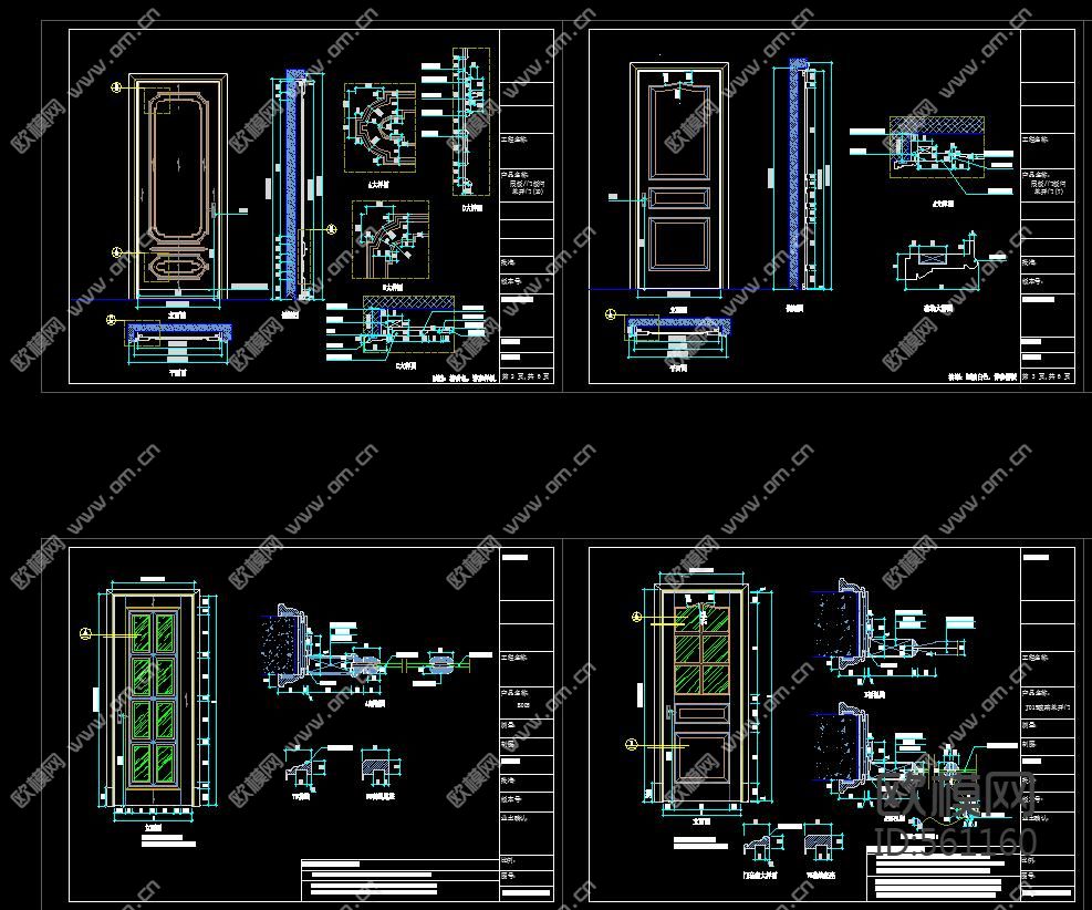 移门推拉门单门卫生间门 CAD图库下载（渲染图2）