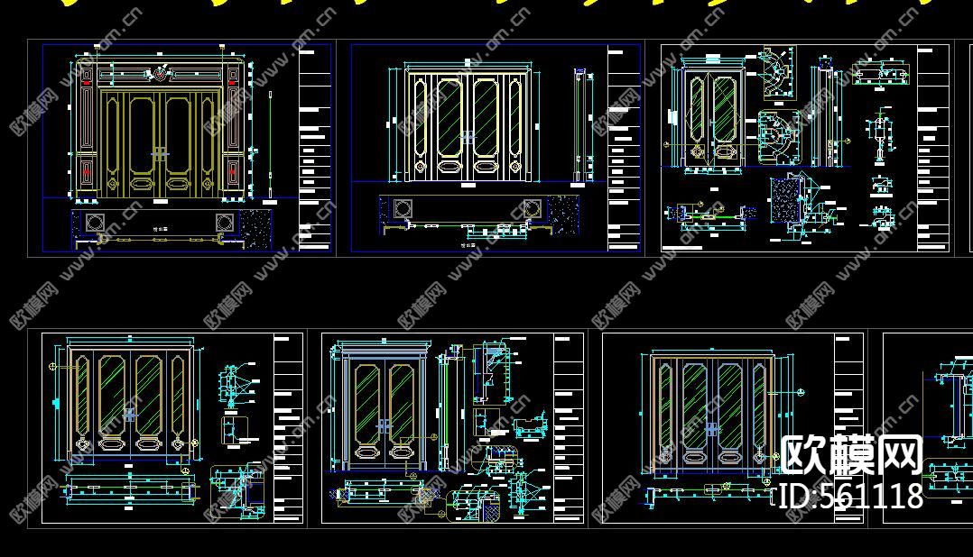 隐型门 暗门 子母门 双开百叶门 地弹簧门 CAD图例下载（渲染图2）