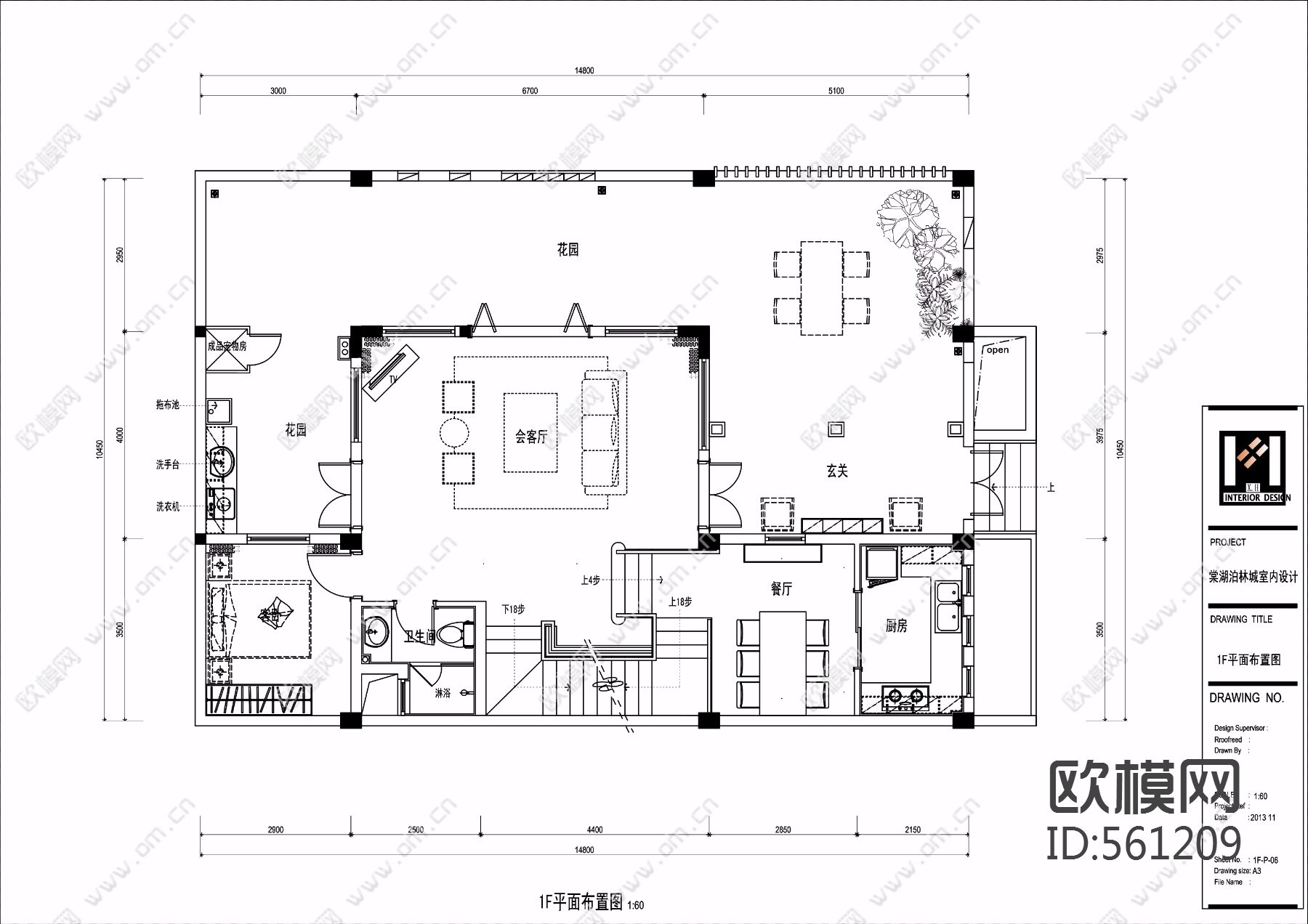 东南亚风格-棠湖柏林城别墅全套施工图 450平方下载（渲染图1）