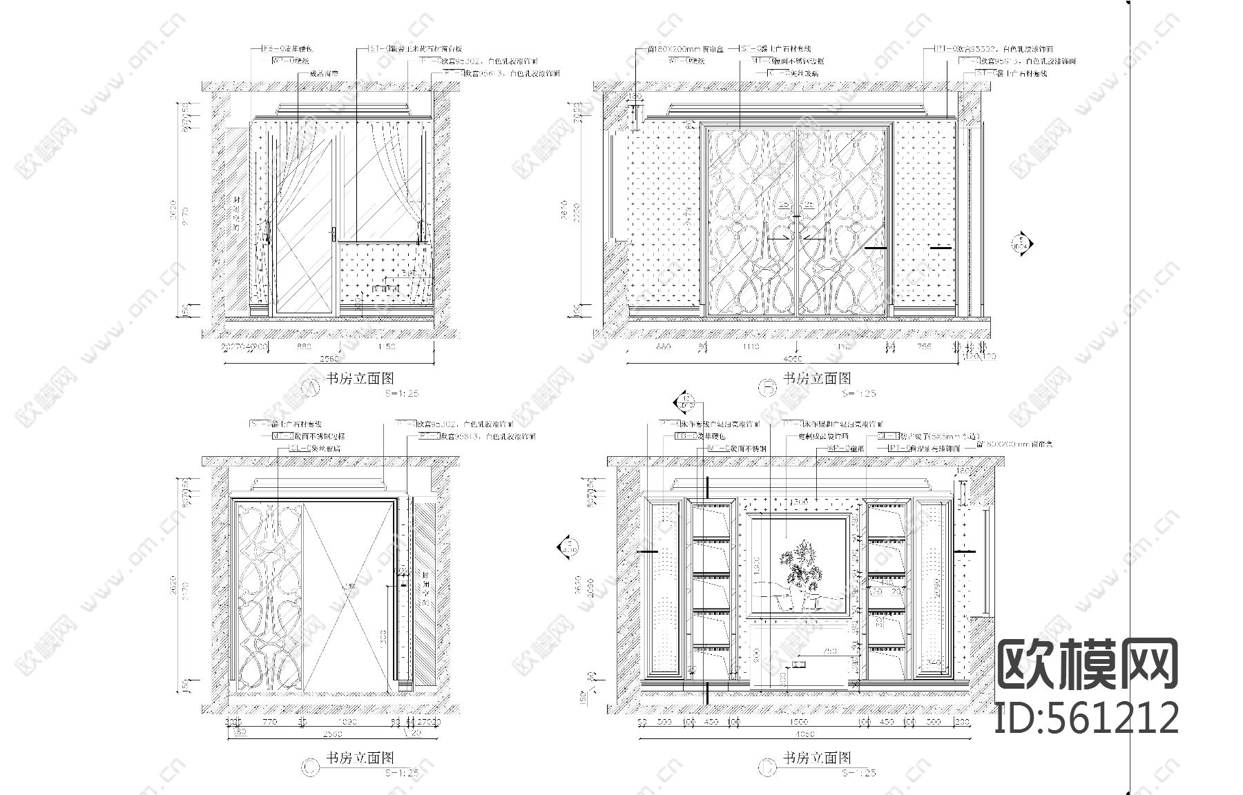 欧式风格-国山墅样板间 施工图全套下载（渲染图4）
