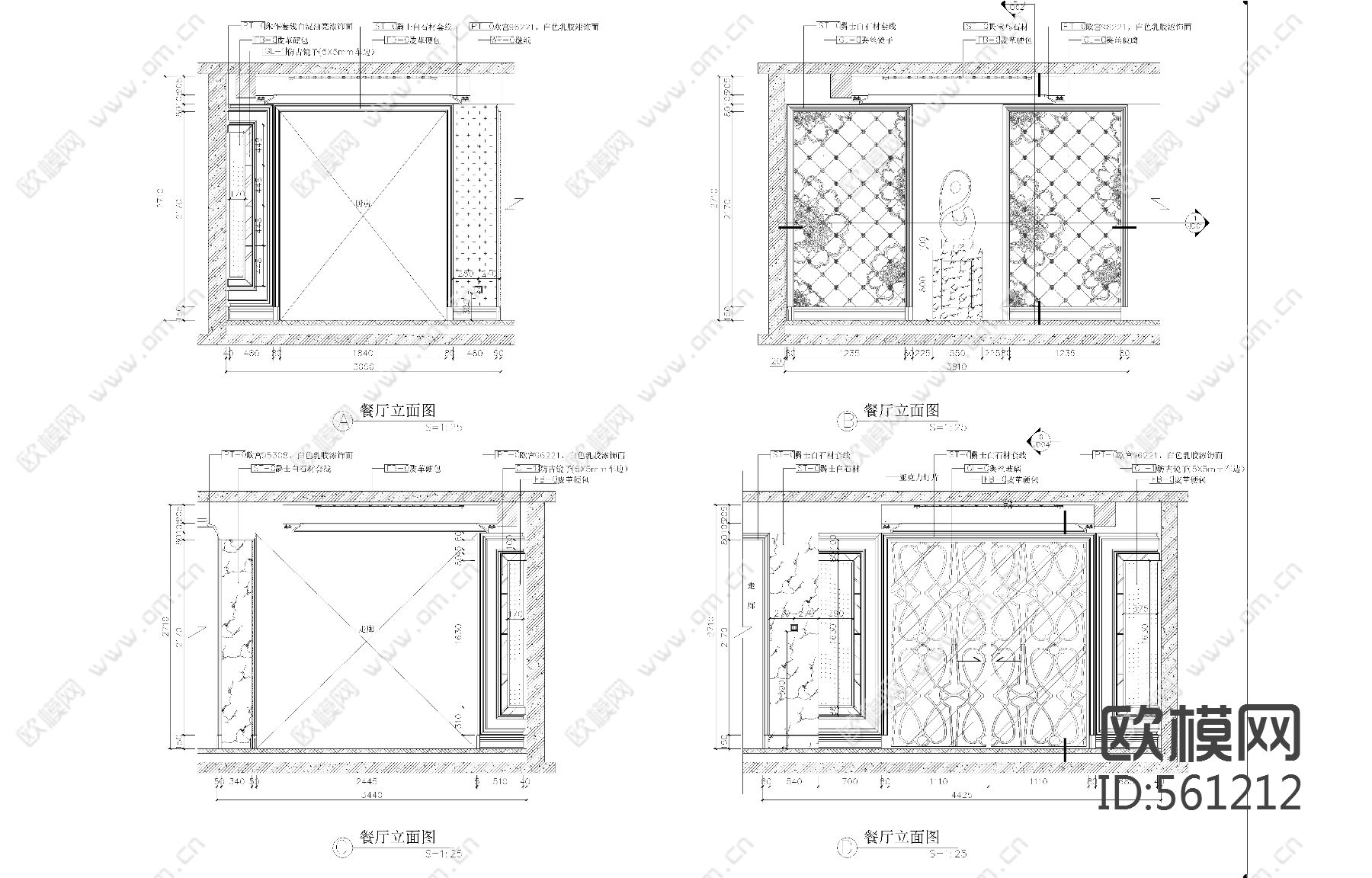 欧式风格-国山墅样板间 施工图全套下载（渲染图3）
