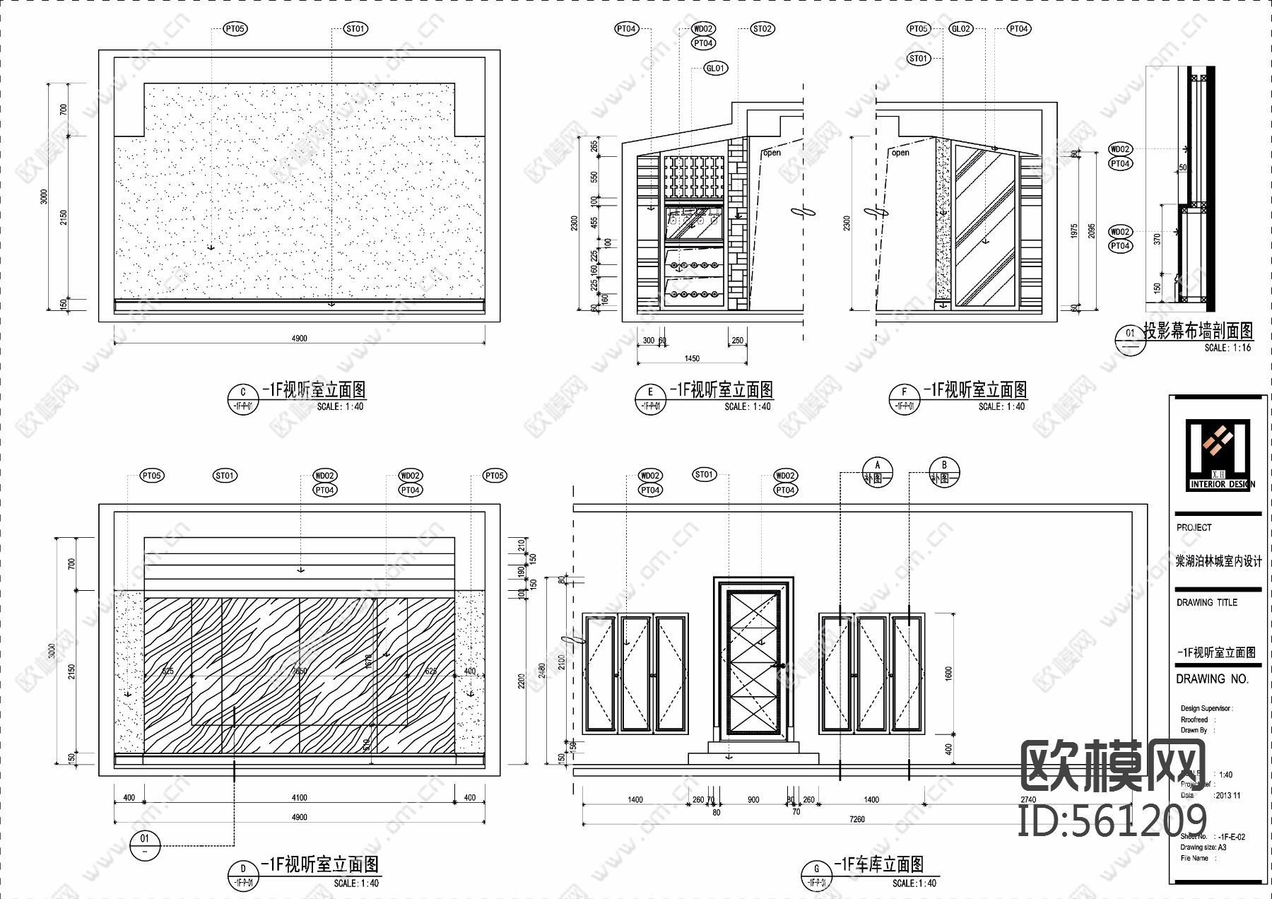 东南亚风格-棠湖柏林城别墅全套施工图 450平方下载（渲染图3）