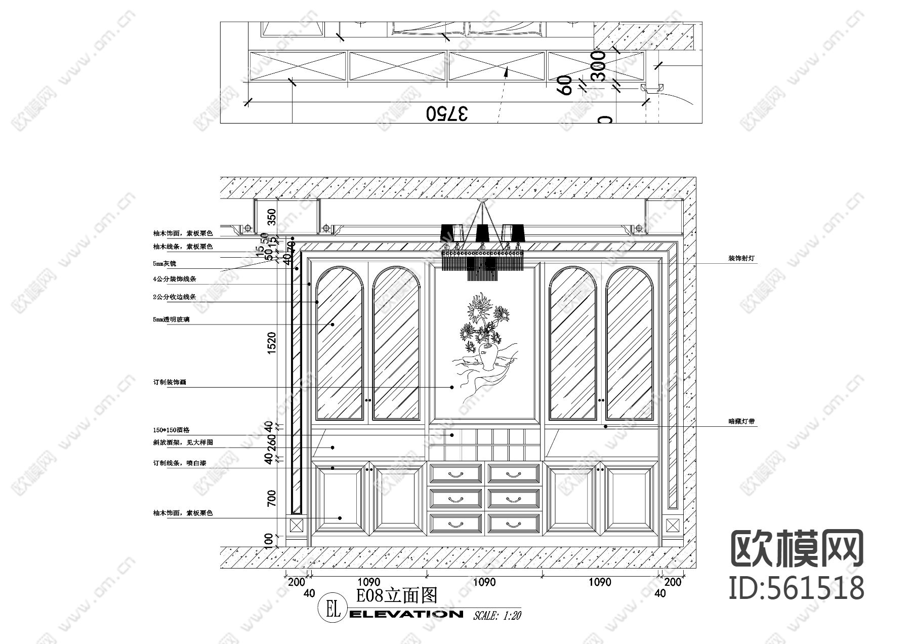 欧式风格南山区君汇新天施工图下载（渲染图1）