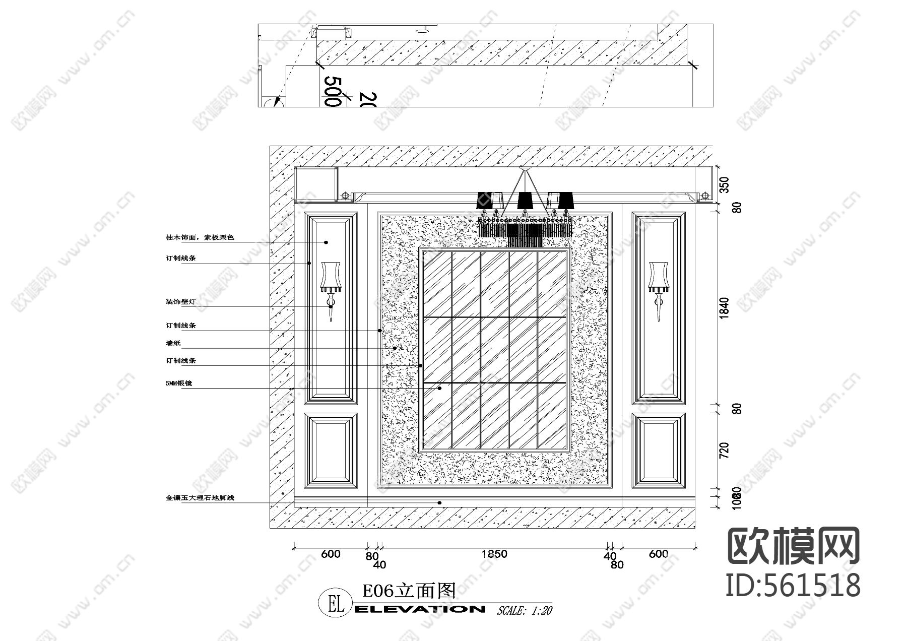 欧式风格南山区君汇新天施工图下载（渲染图4）