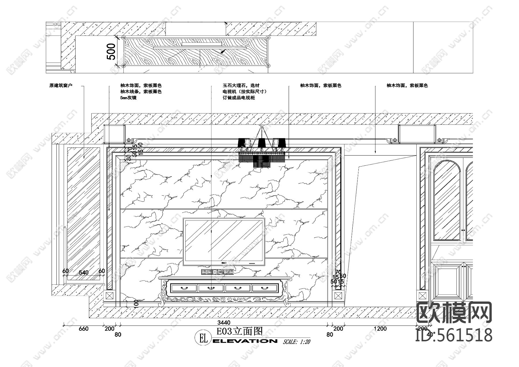 欧式风格南山区君汇新天施工图下载（渲染图2）
