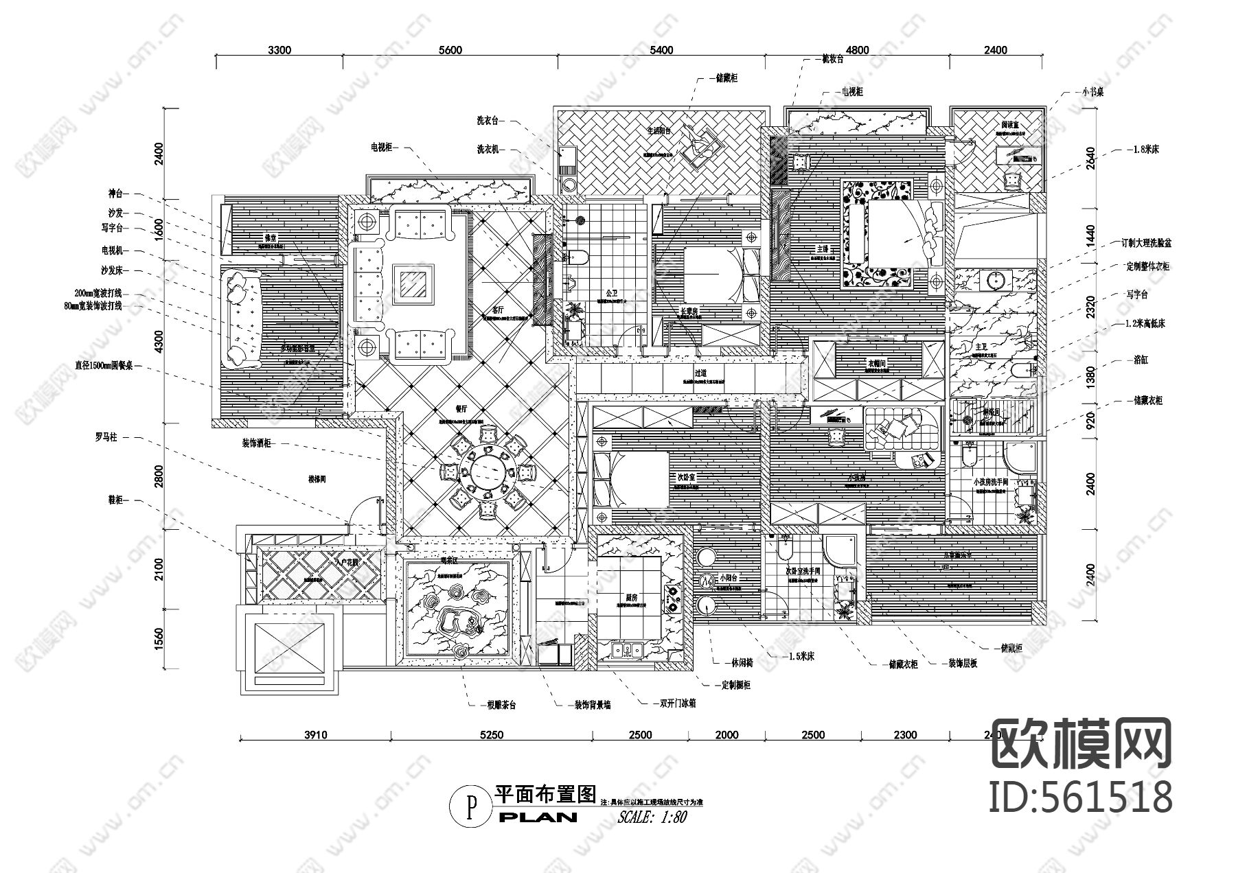 欧式风格南山区君汇新天施工图下载（渲染图5）
