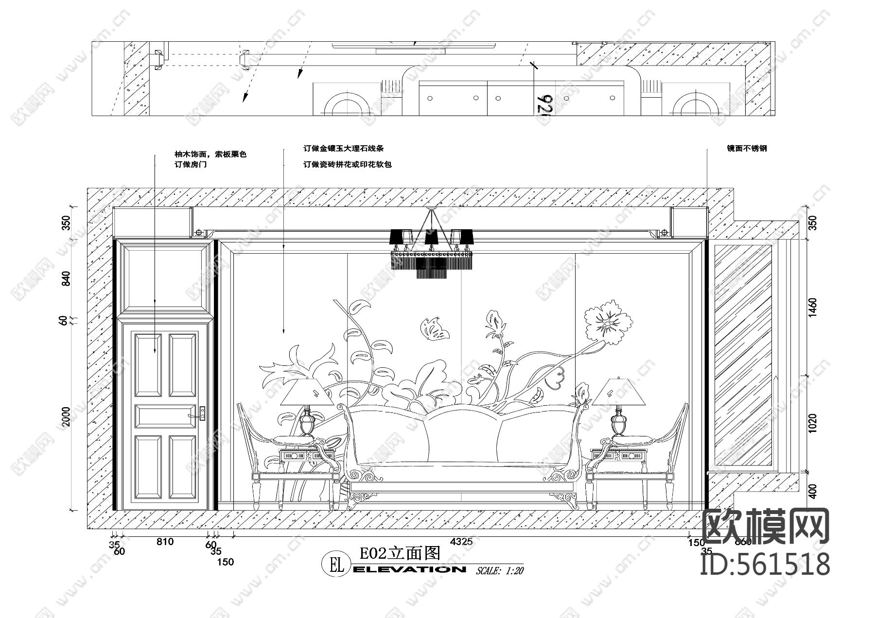 欧式风格南山区君汇新天施工图下载（渲染图3）