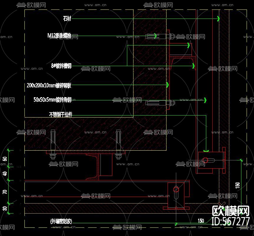 墙面大理石湿贴干挂标准大样CAD库下载（渲染图2）