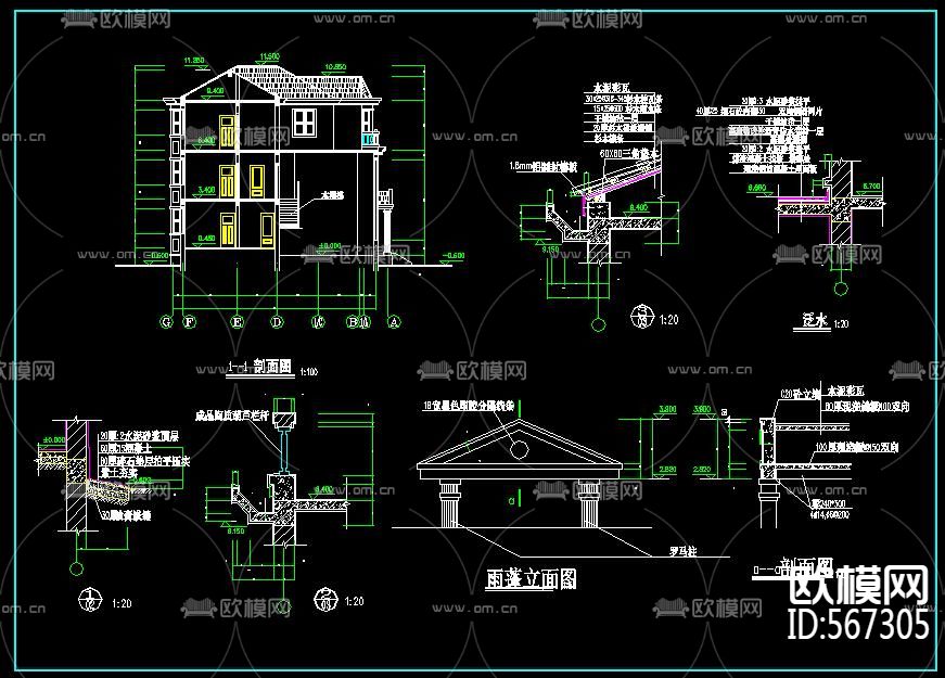 别墅建筑设计CAD施工图全套下载（渲染图2）
