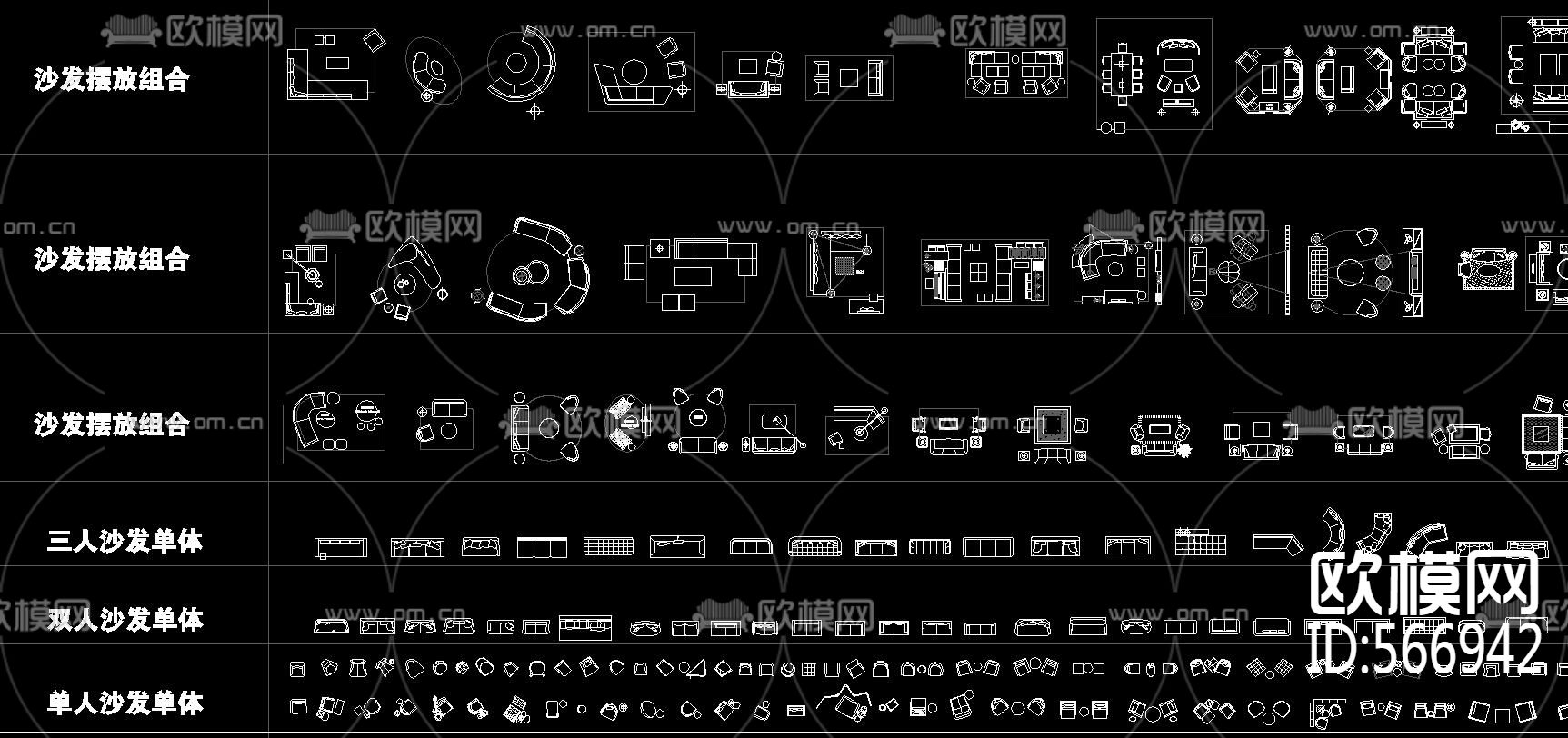 客厅空间CAD平面模块下载（渲染图3）