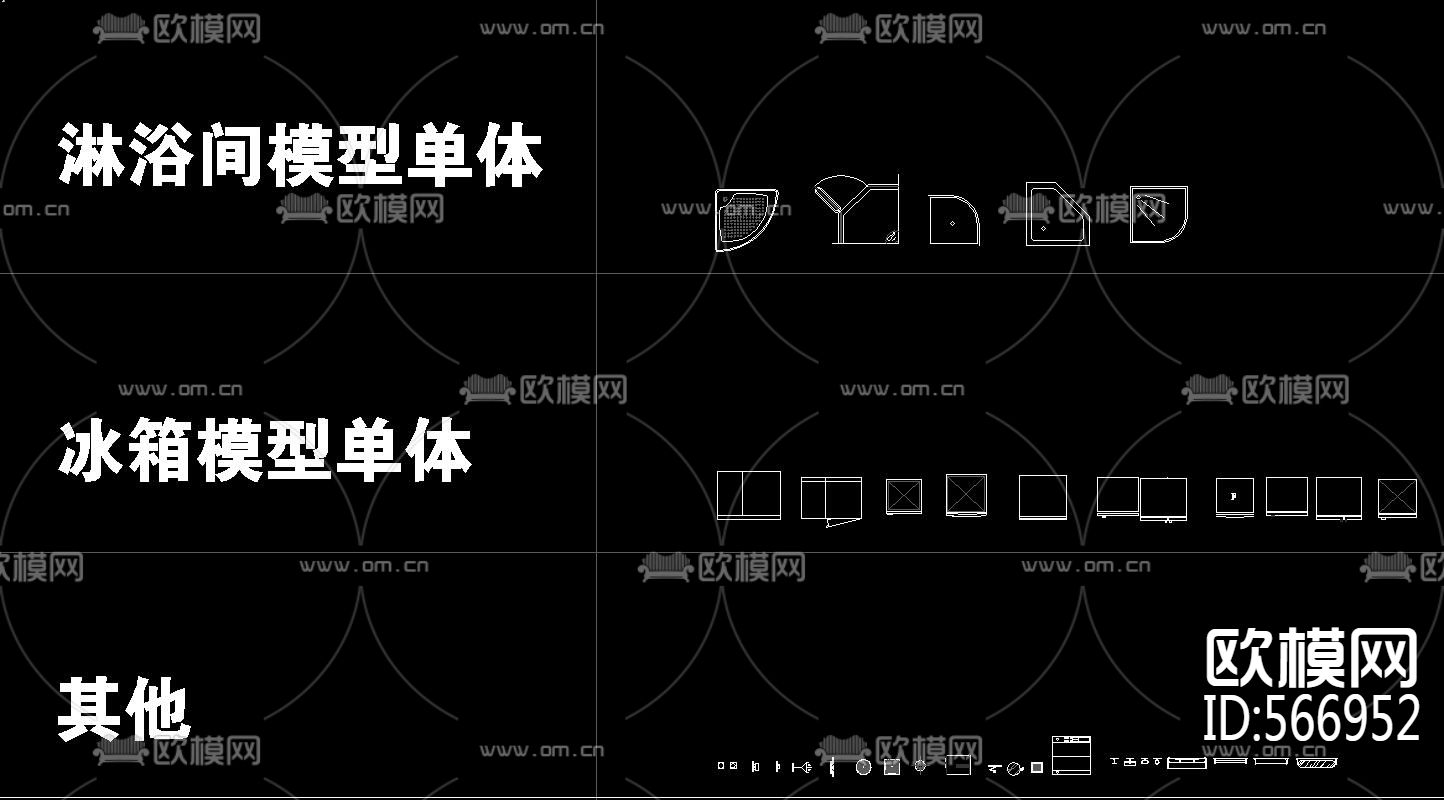 厨卫空间CAD平面模块下载（渲染图4）