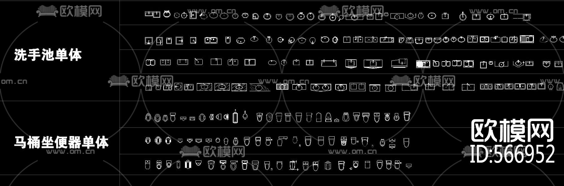厨卫空间CAD平面模块下载（渲染图3）