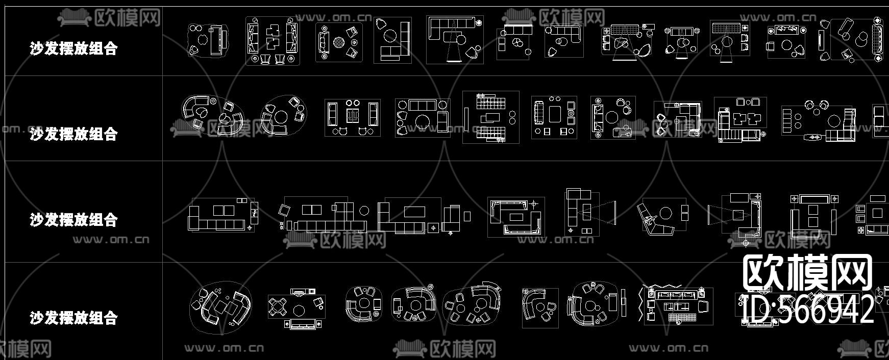 客厅空间CAD平面模块下载（渲染图2）