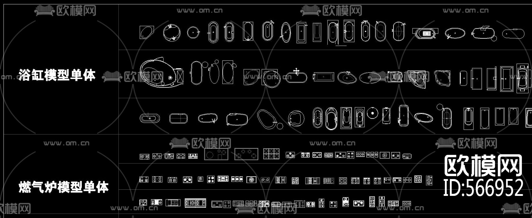 厨卫空间CAD平面模块下载（渲染图2）
