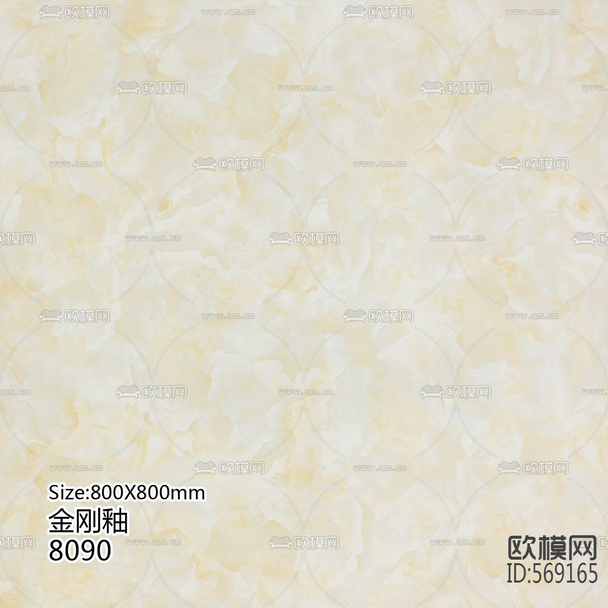 瓷砖下载（渲染图77）