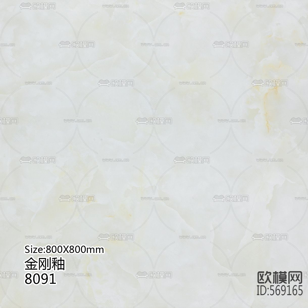 瓷砖下载（渲染图75）