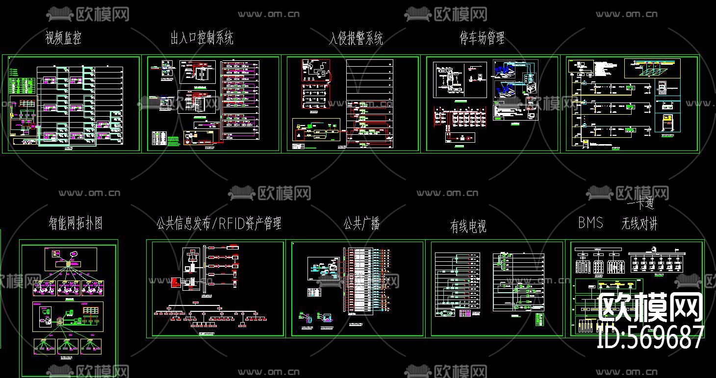办公楼系统图CAD图库下载（渲染图2）