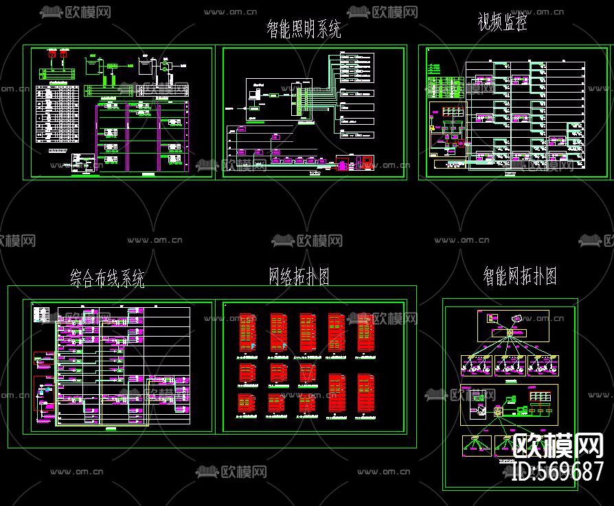 办公楼系统图CAD图库下载（渲染图3）