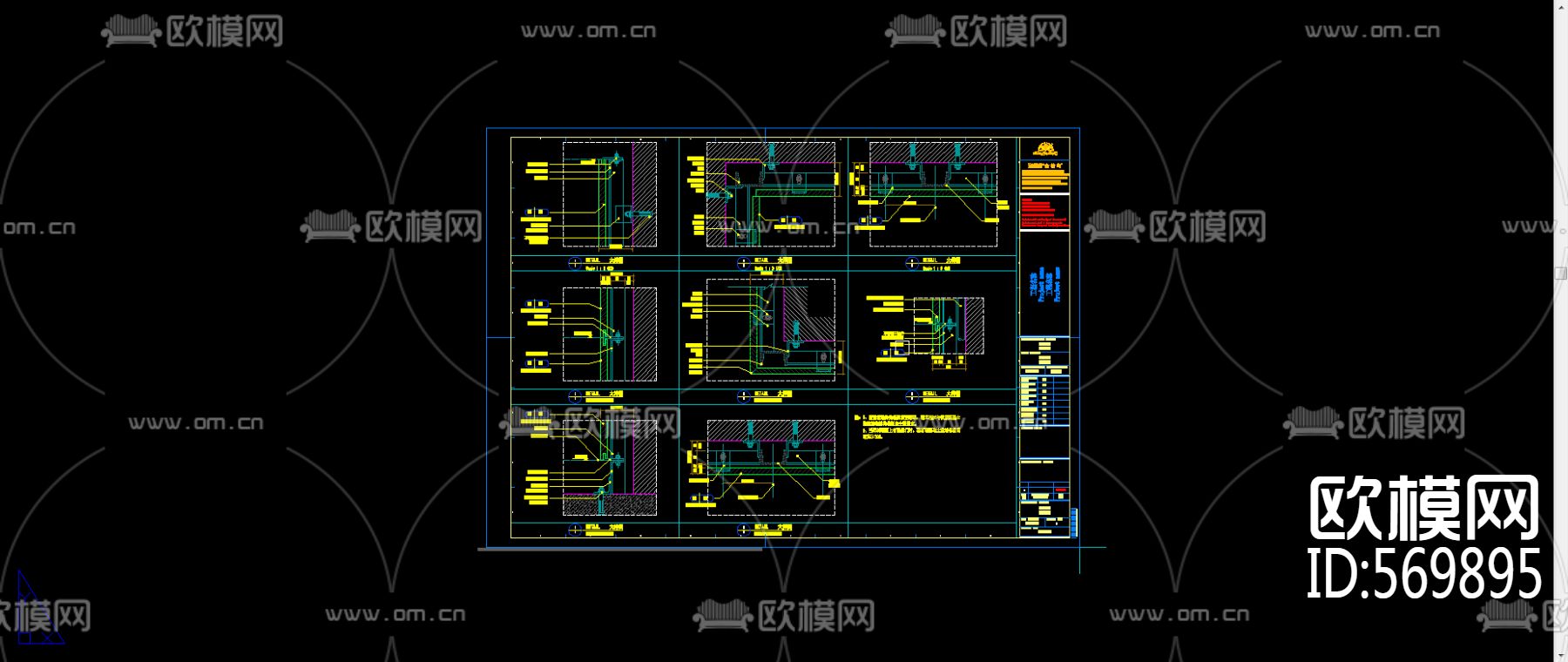 金螳螂设计总院最新制图规范酒店客房样板间平立面节点大样下载（渲染图3）