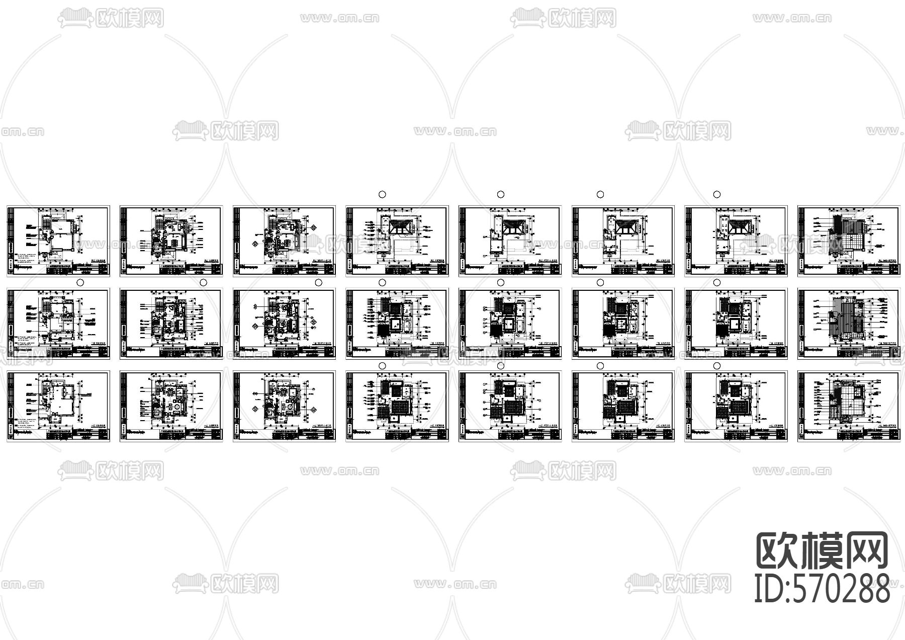 新中式碧园址山完整施工图下载（渲染图2）