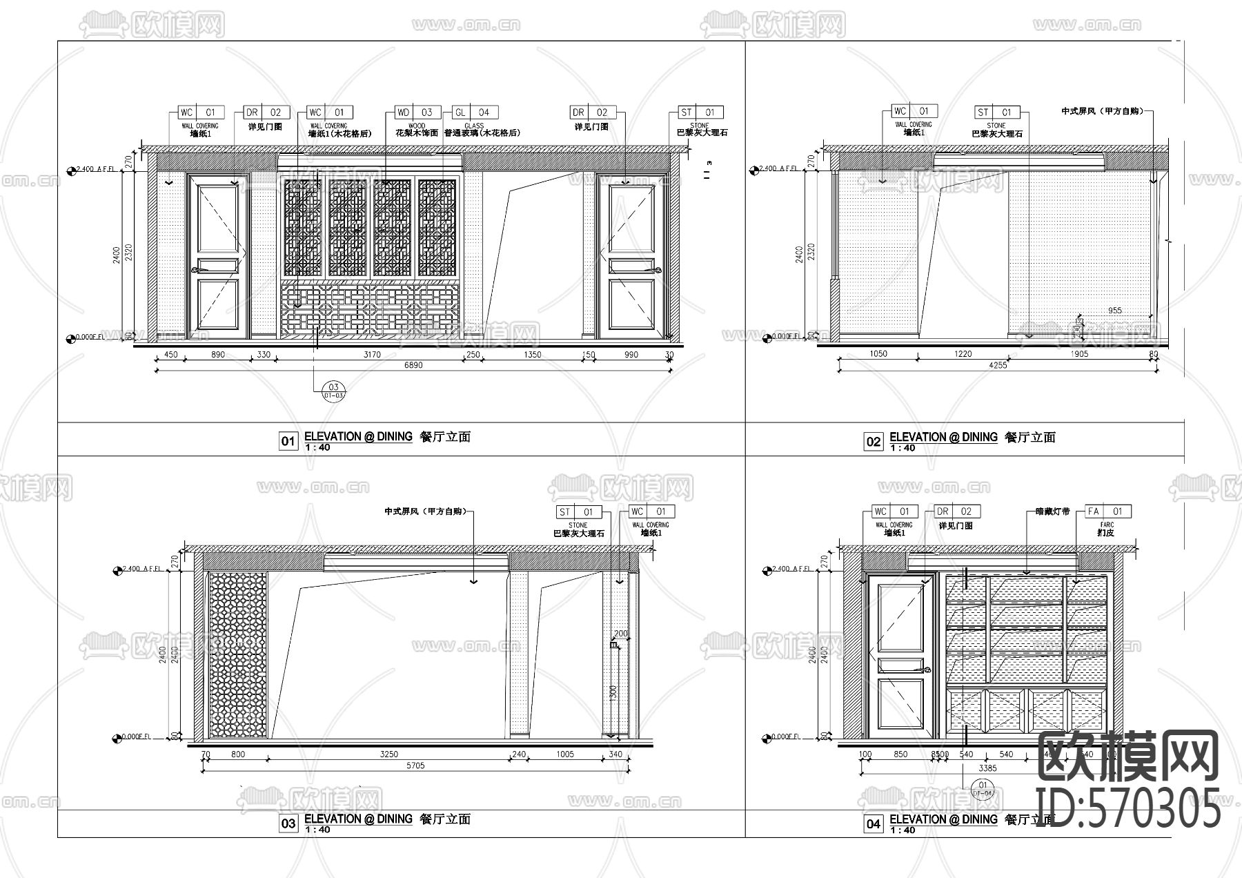 中式益花园完整CAD施工图下载（渲染图3）