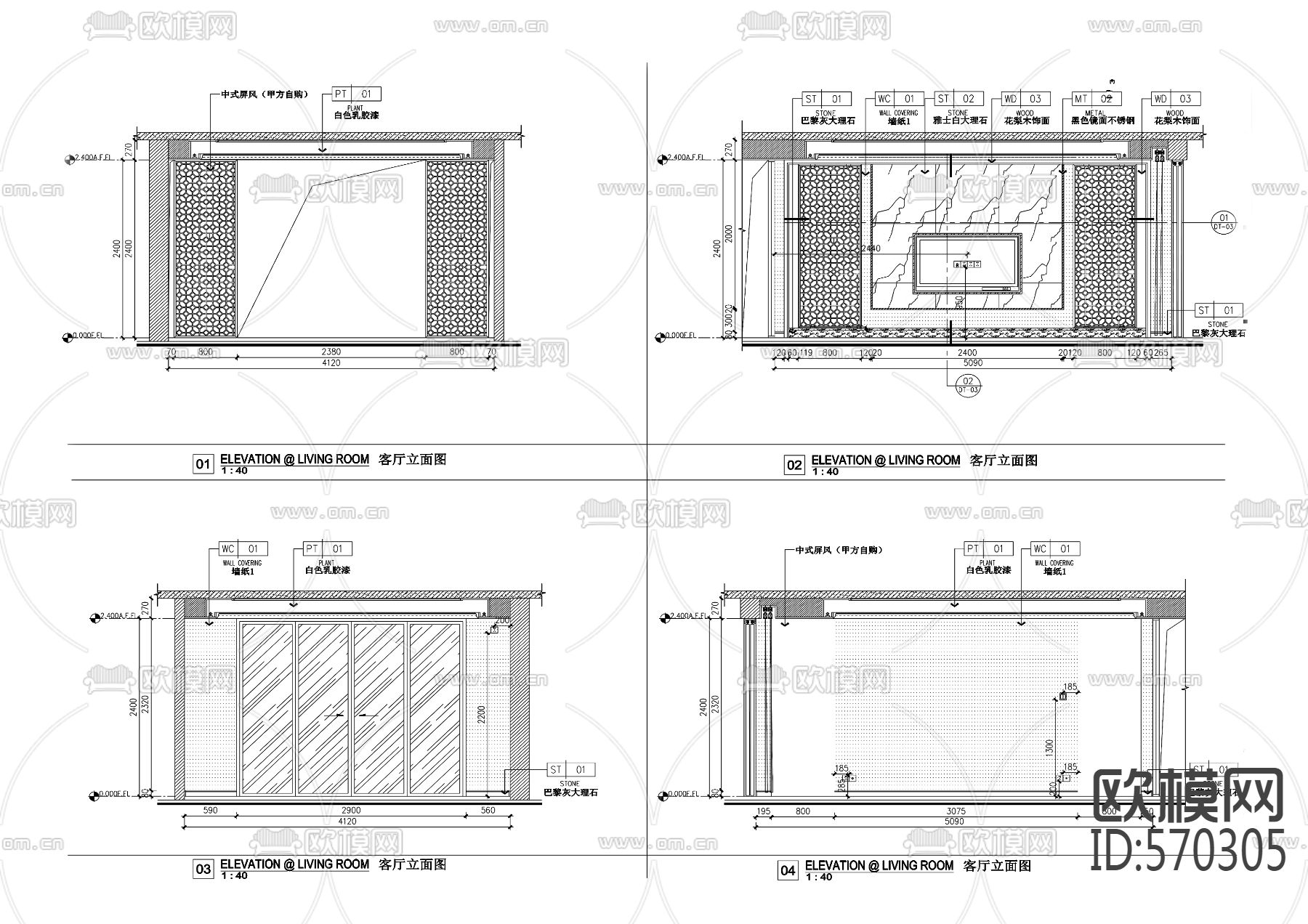 中式益花园完整CAD施工图下载（渲染图1）