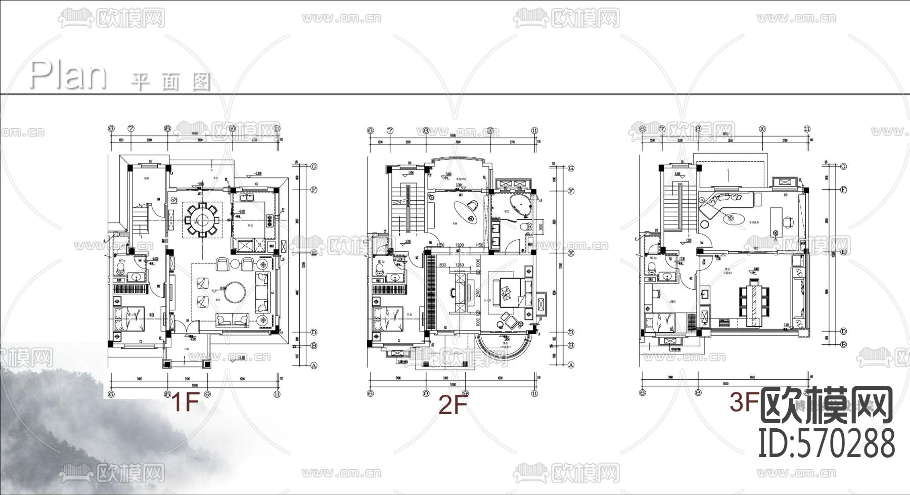 新中式碧园址山完整施工图下载（渲染图1）