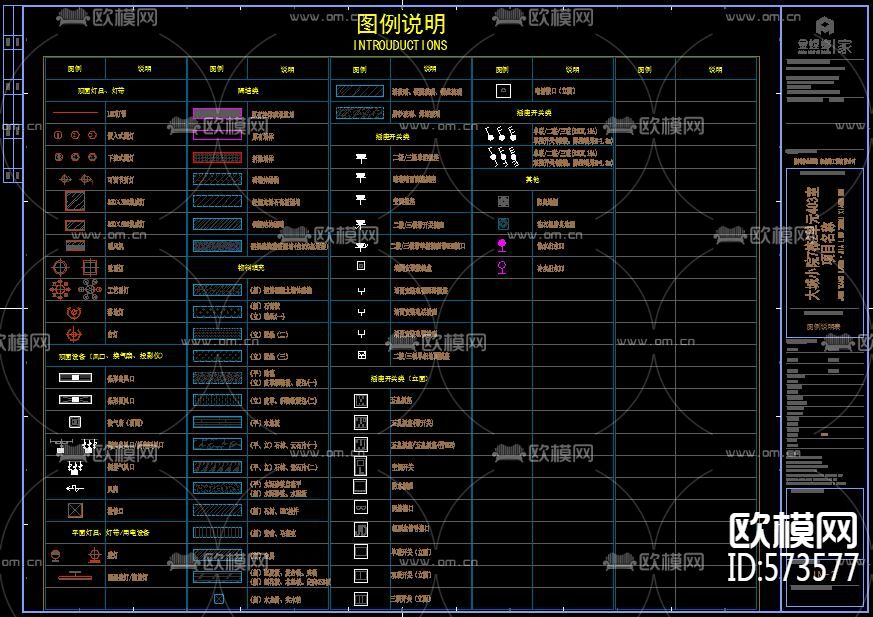 大城小院7栋2单元施工图效果图下载（渲染图1）