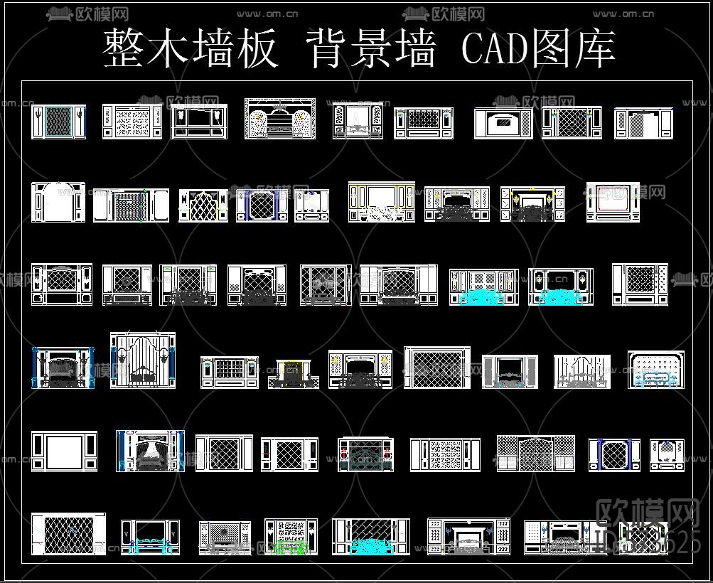 整木墙板背景墙CAD图库