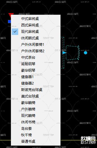 CAD动态图库下载（渲染图2）