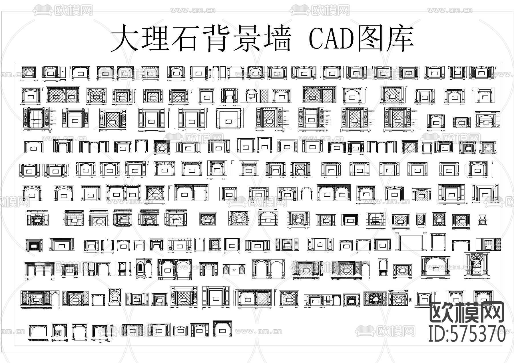 大理石背景墙CAD图库下载（渲染图5）