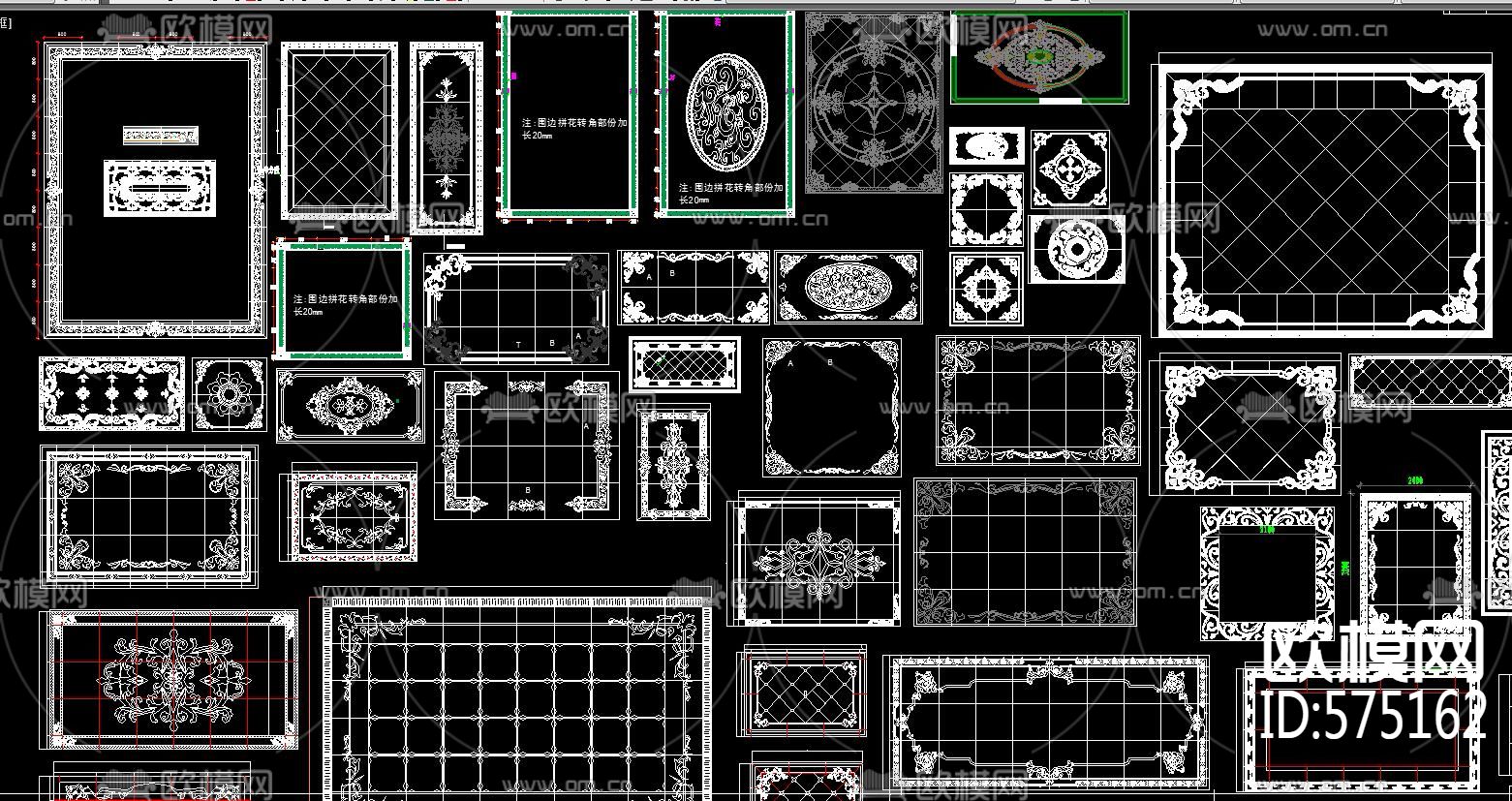地面花边拼花水刀cad图集