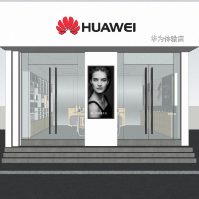  现代华为手机专卖店su模型 