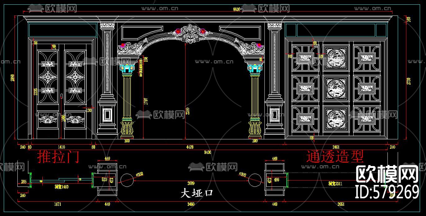新品展厅护墙板 设计CAD图库