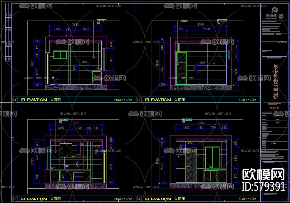 金螳螂 怡江园 21栋3单元xx施工图下载（渲染图2）
