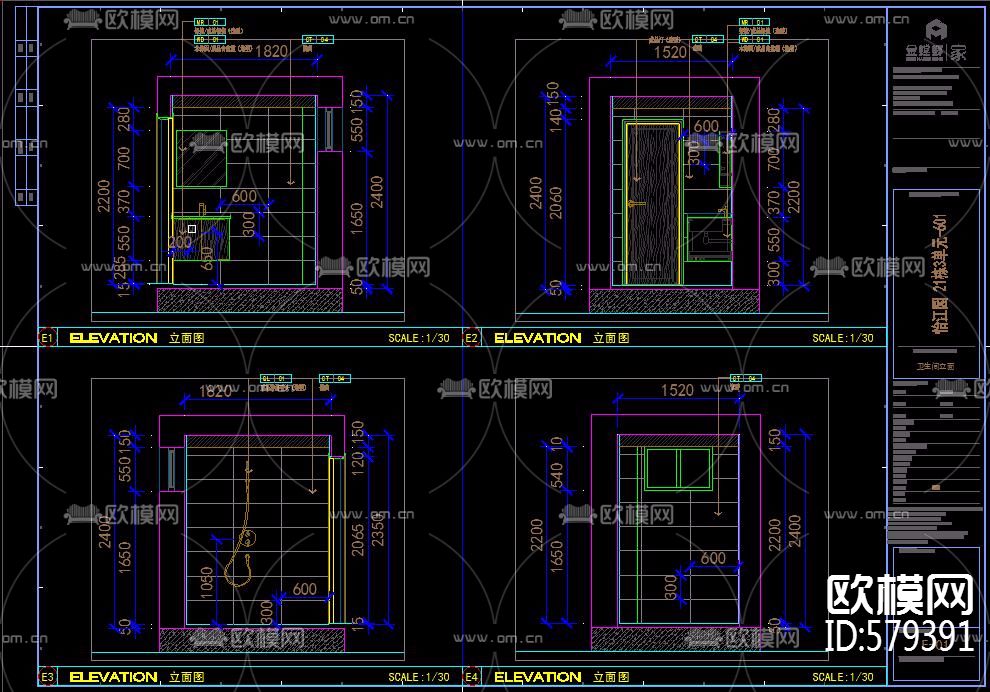 金螳螂 怡江园 21栋3单元xx施工图下载（渲染图4）