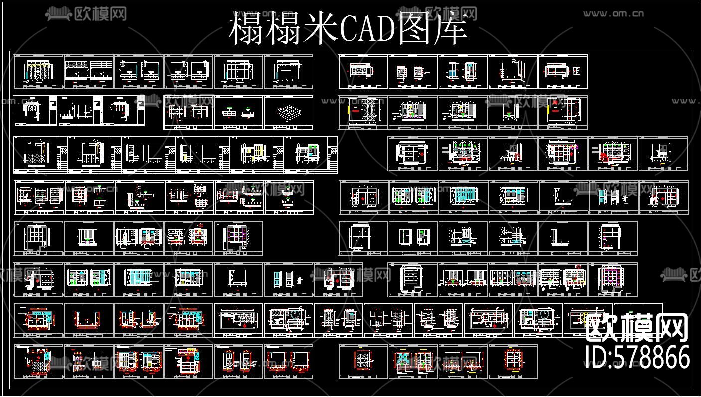 榻榻米 CAD图库下载
