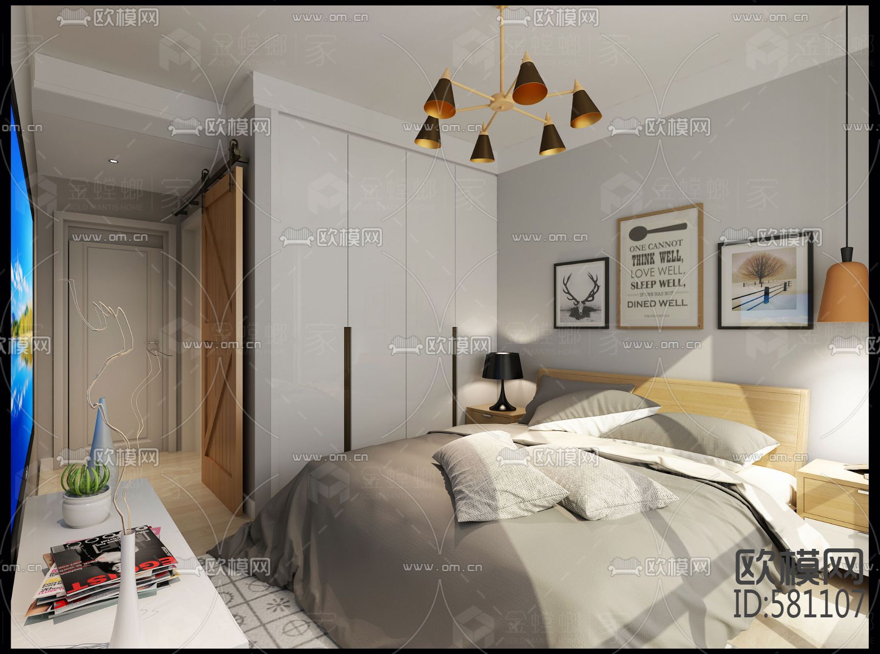 金螳螂华润凯旋门15栋现代风格施工图+效果图下载（渲染图6）