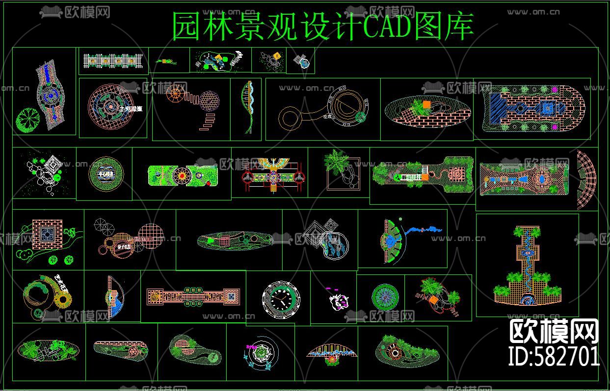园林景观设计CAD图库下载（渲染图1）