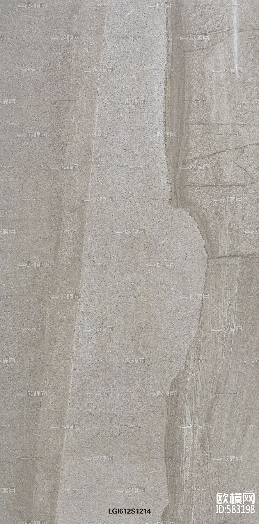 冰凌石下载（渲染图16）