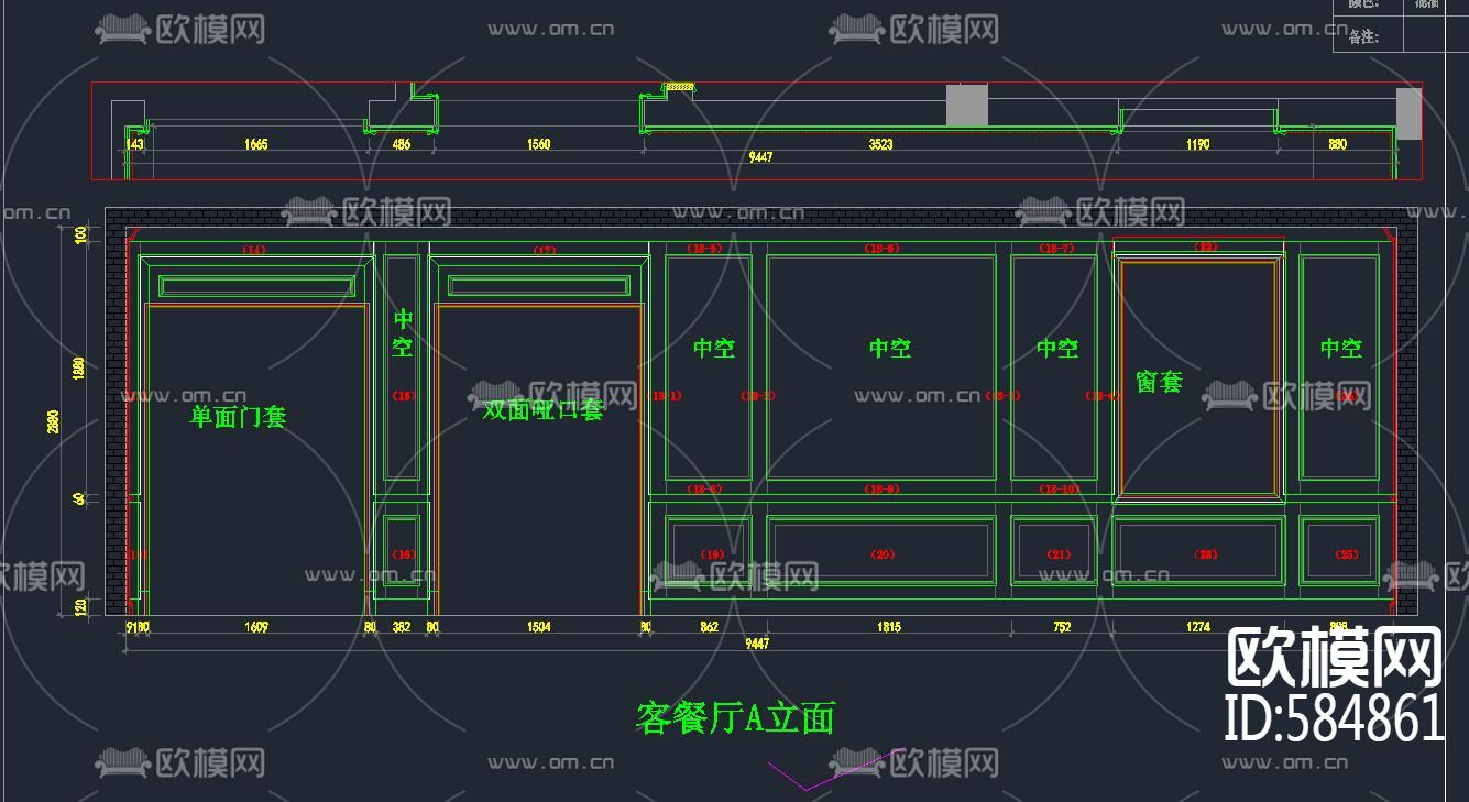 简约美式别墅整装施工图下载（渲染图1）