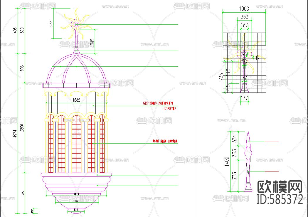 主题公园外包装商店施工图下载（渲染图1）