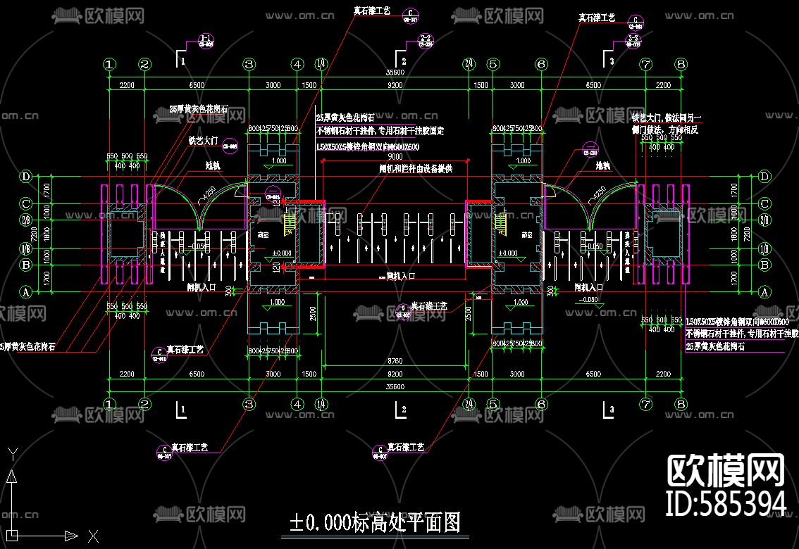 主题公园入口大门装饰施工图下载（渲染图1）