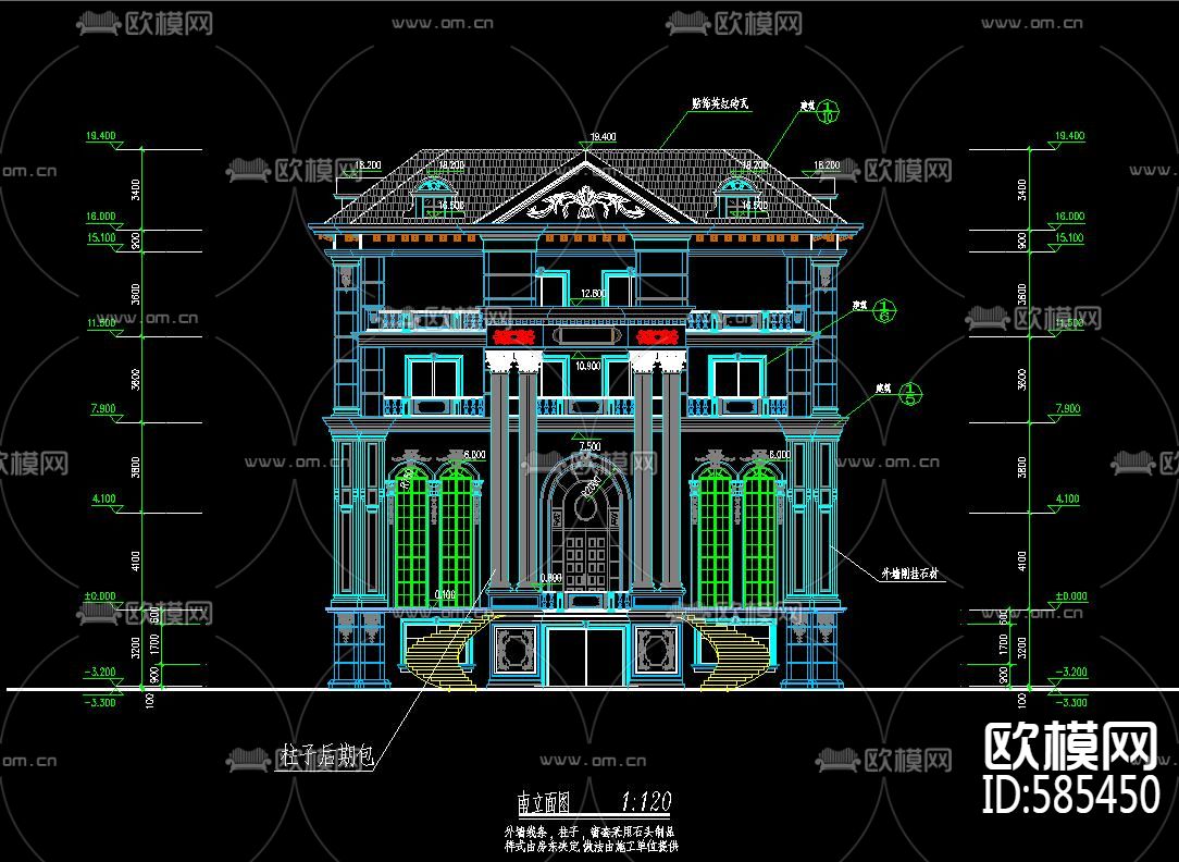 豪华大理石别墅建筑CAD施工图下载（渲染图1）