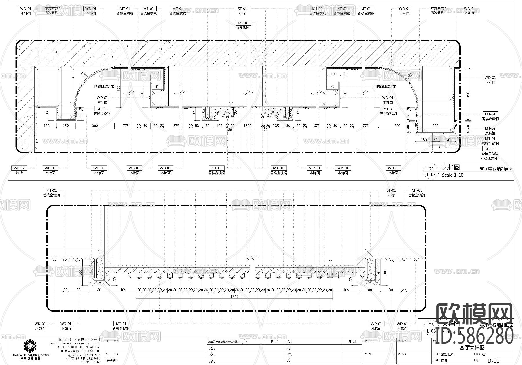简约风格样板房下载（渲染图11）