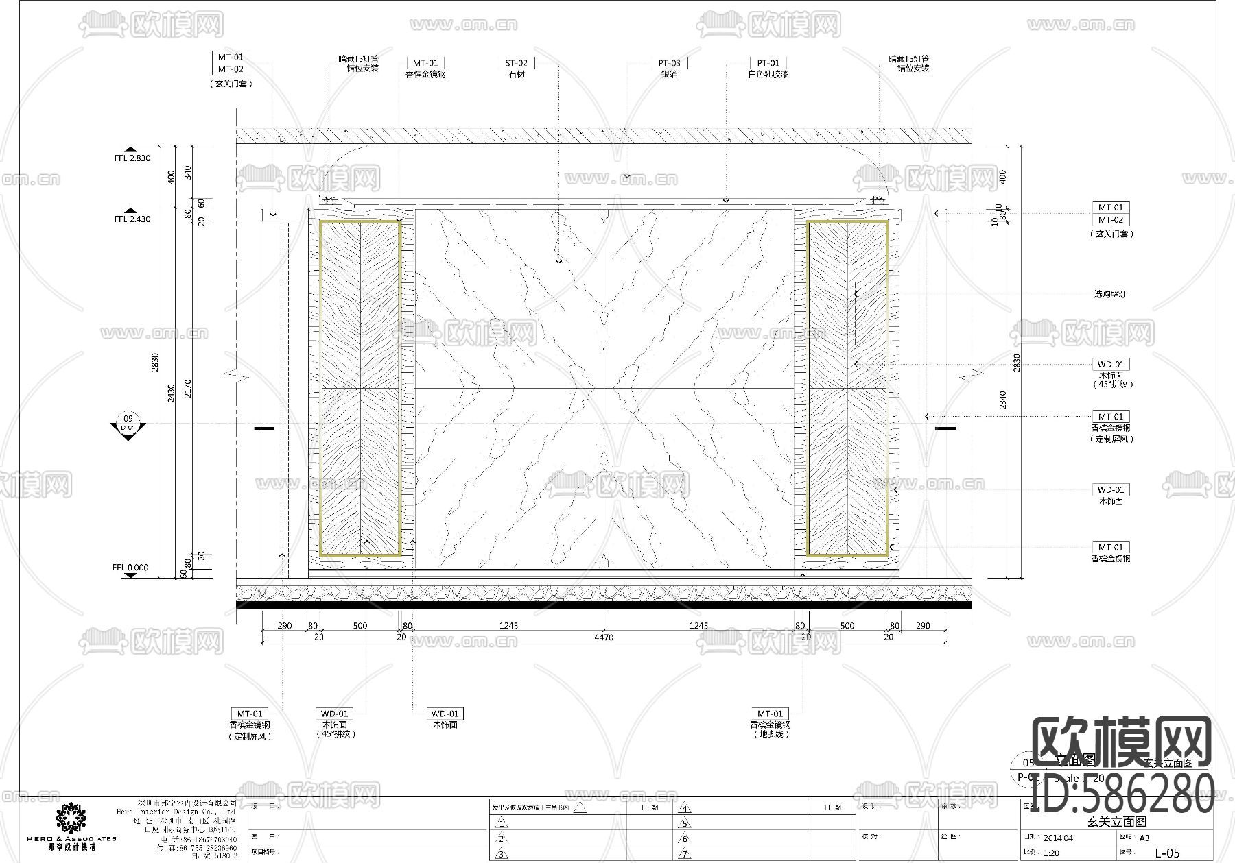 简约风格样板房下载（渲染图7）