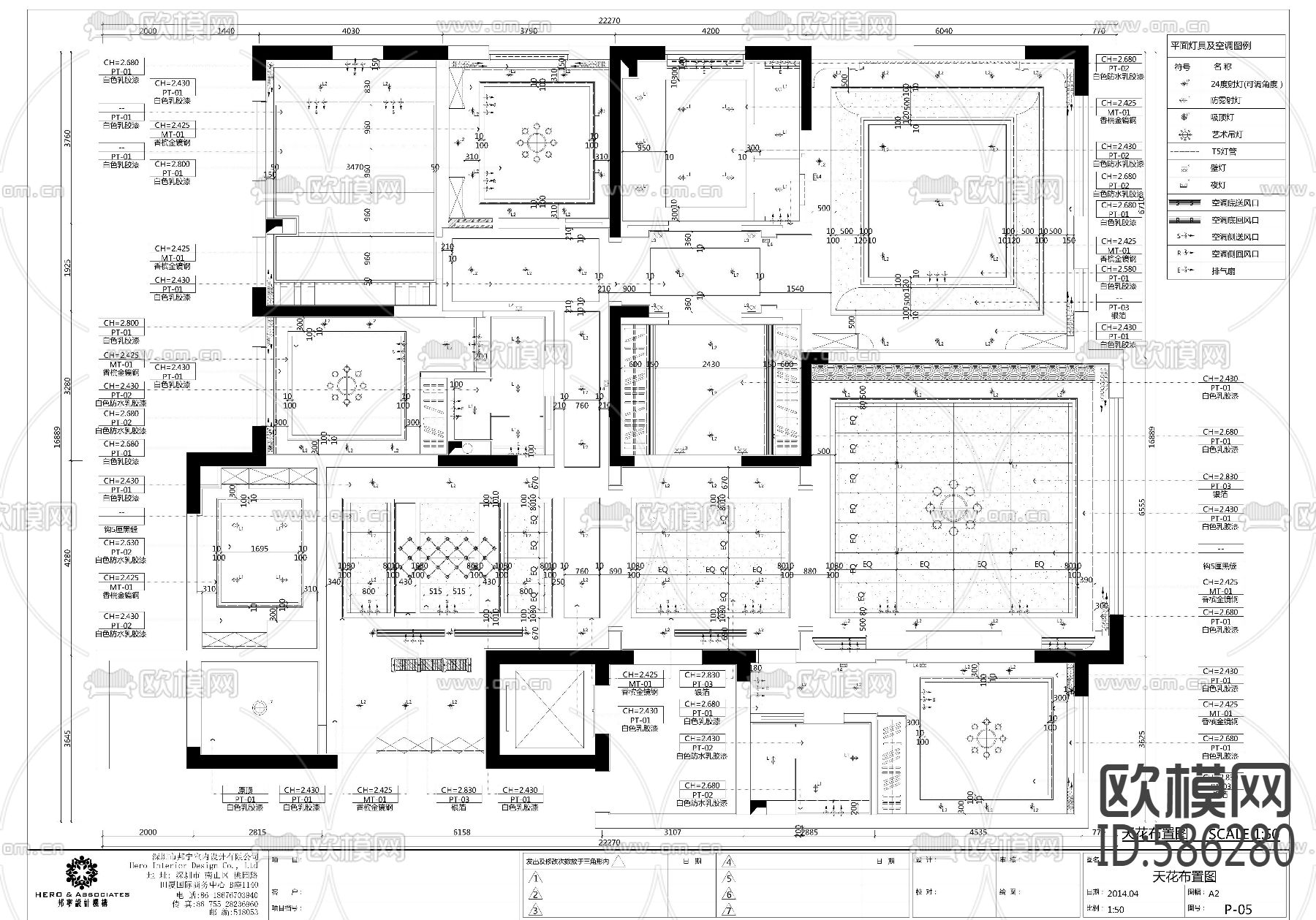 简约风格样板房下载（渲染图12）