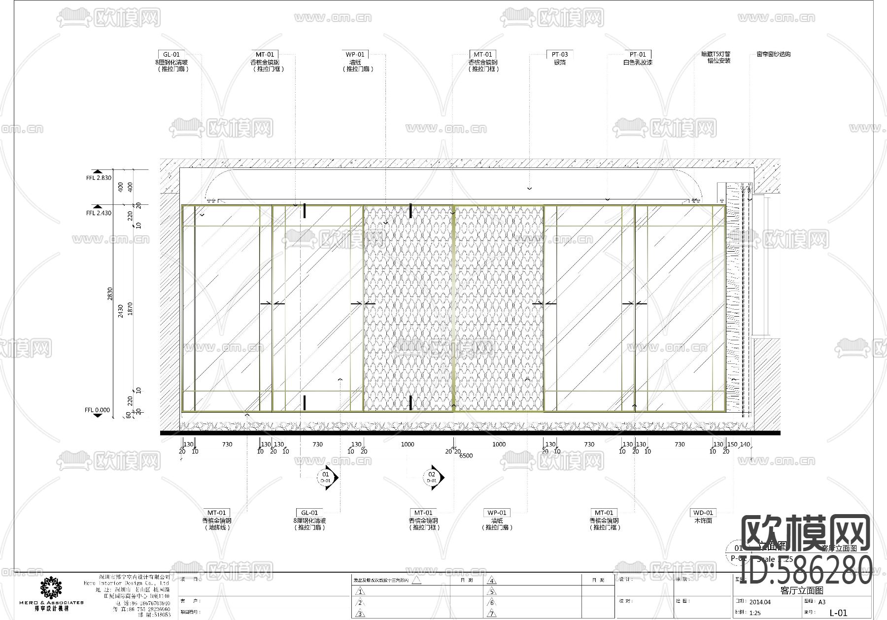 简约风格样板房下载（渲染图9）