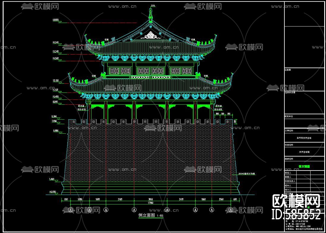 古城楼建筑图CAD景观图
