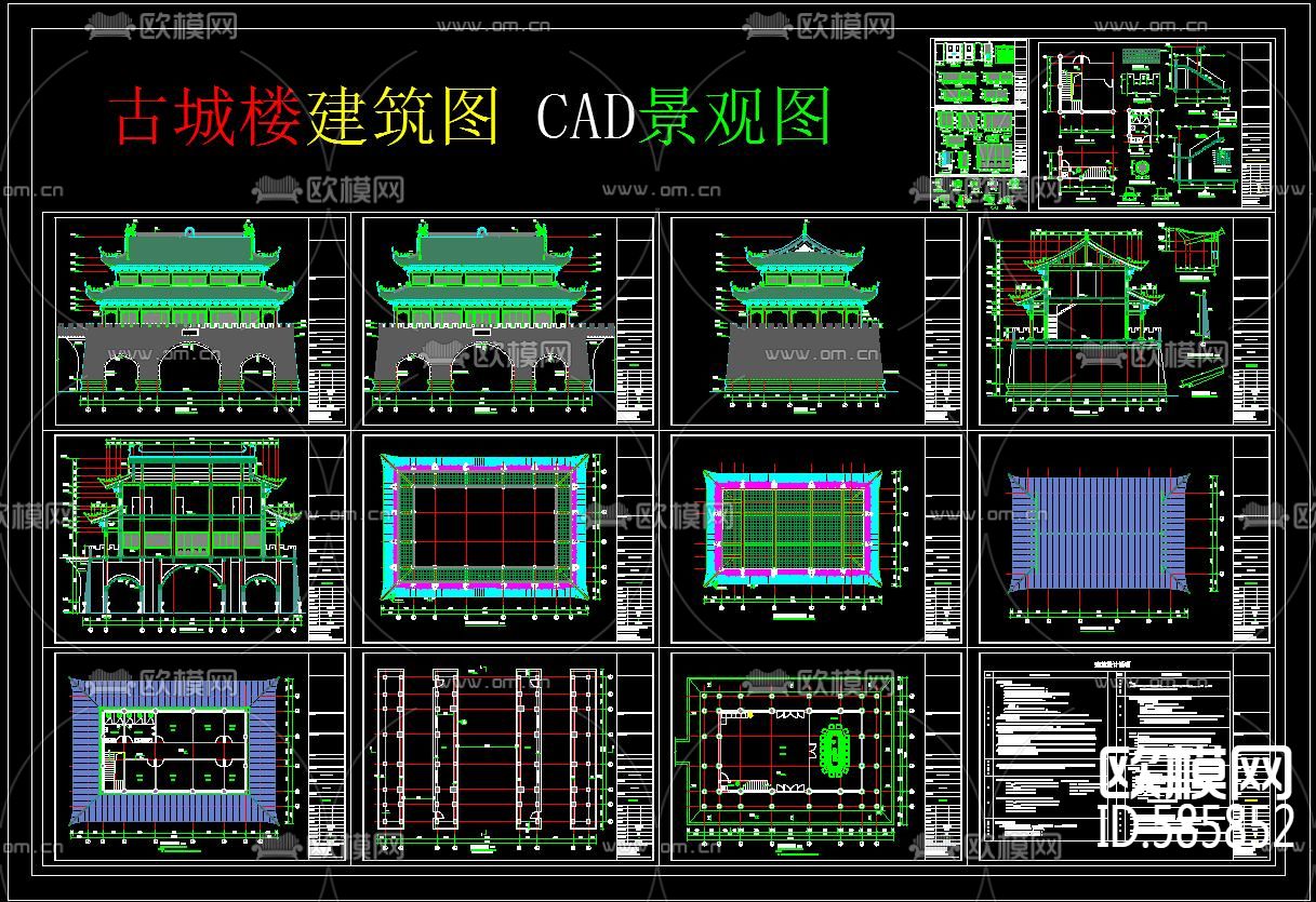 古城楼建筑图CAD景观图